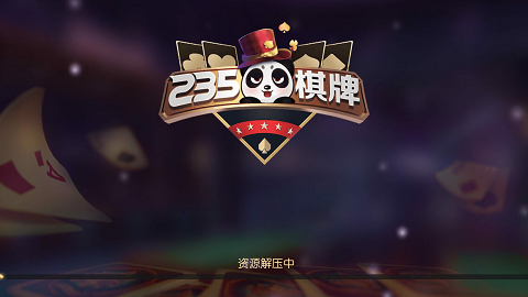 电子宝石派对安装最新版本
