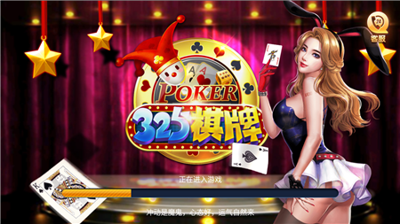 金沙娱场城app