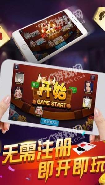 经典水果机app单机版最新版
