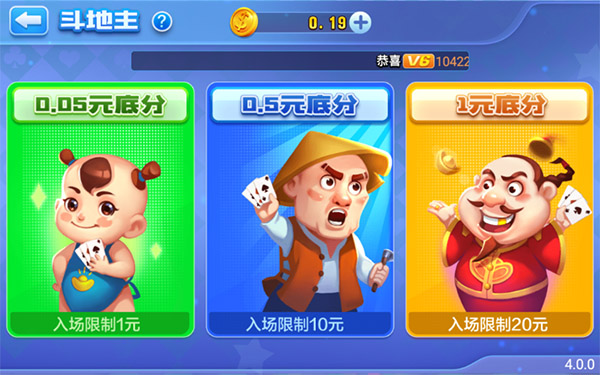 星空娱乐官网