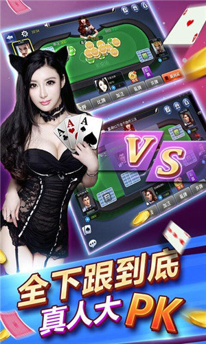飞禽走兽奔驰宝马