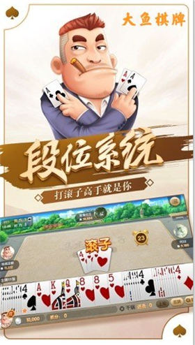经典水果机app单机版安装
