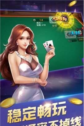 水浒传忠义堂单机版