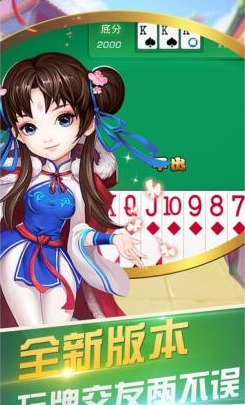 飞禽走兽鲨鱼机免费版