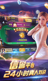 森林舞会免费版安卓