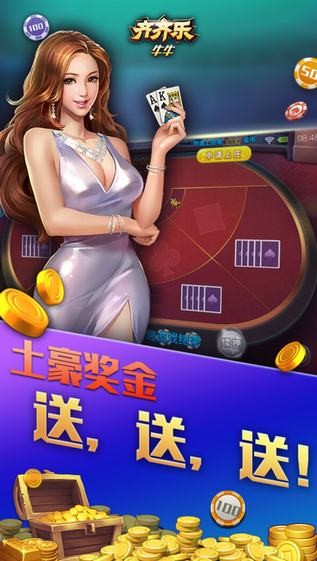 红黑大战网址大全安装苹果