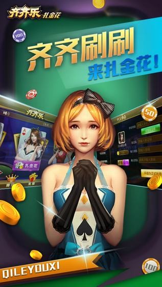红黑大战网址大全安装苹果