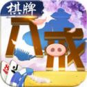 水果拉霸电玩城