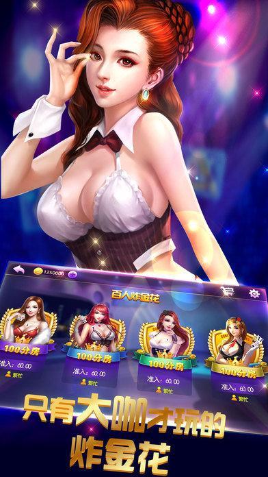 红包捕鱼最新版