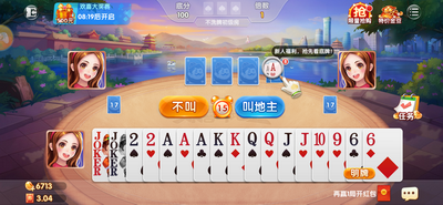 森林舞会单机版安装包