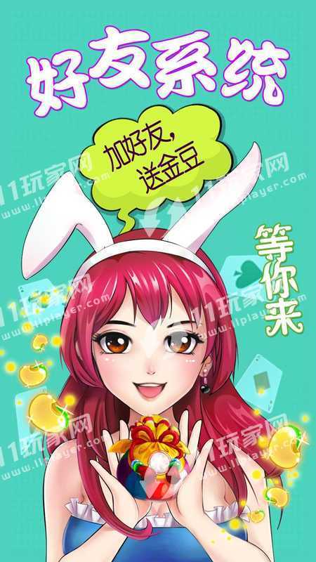 2978飞禽走兽金鲨银鲨官网版