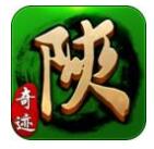 真人四副牌升级拖拉机