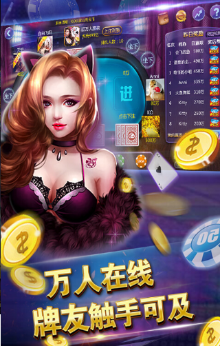 水果老虎机单机手机版