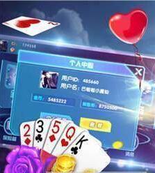 水果老虎机单机官方版