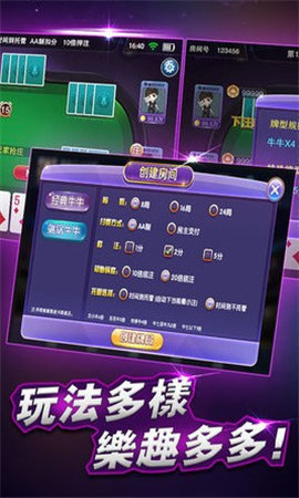 捕鱼赢微信红包手机版