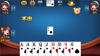 金樽电玩城最新版安装