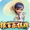 手机版的奔驰宝马游戏IOS