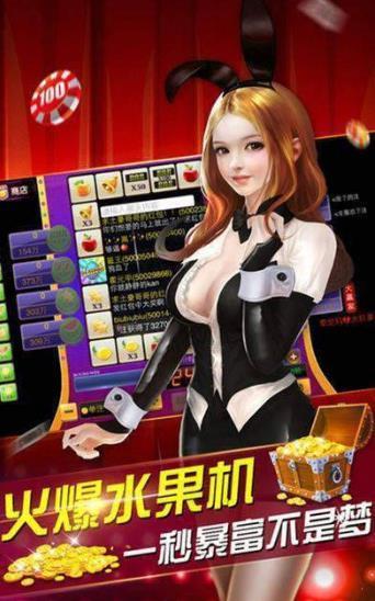 三公扑克牌游戏软件苹果