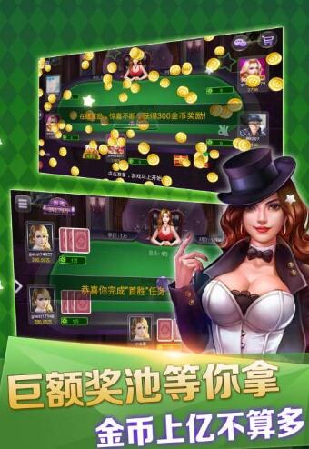 摇钱树捕鱼app安卓版
