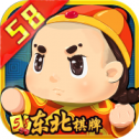 街机水浒传全盘龙手机版