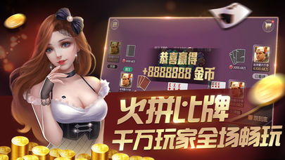 森林舞会老虎机单机手机版