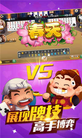 老版小玛丽捕鱼安卓版