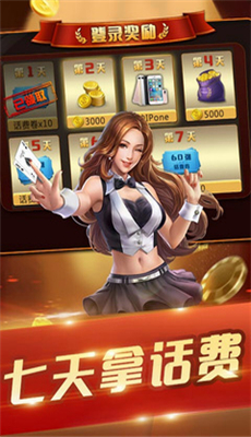 小时候玩的水浒传游戏