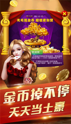 小时候玩的水浒传游戏