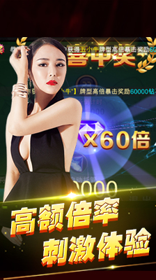 99银河app