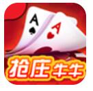 开元牌棋最新