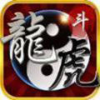 线上电玩城