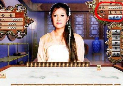 波克捕鱼老版本水浒传官方版