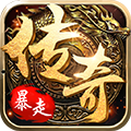 玄仙传奇