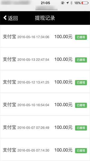 鼠宝