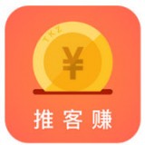 推客赚