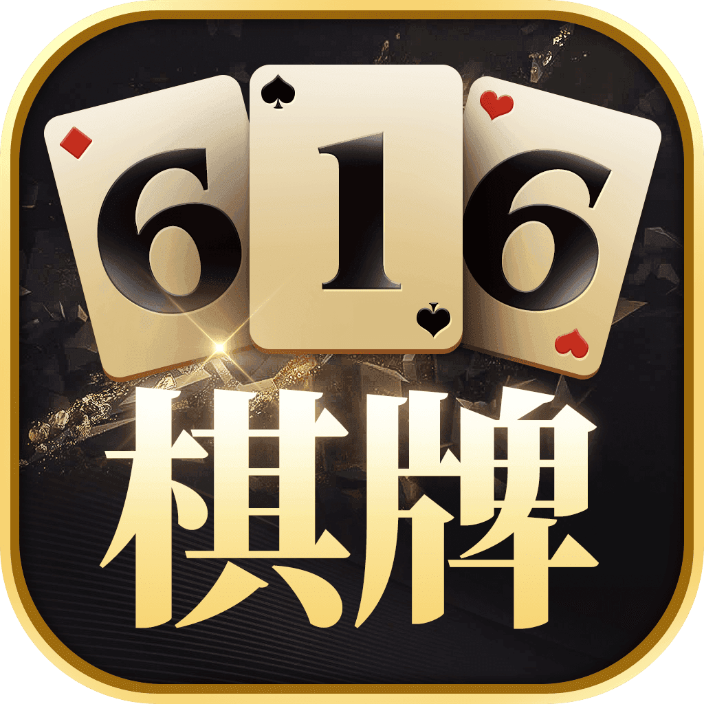 此间棋椑官网版