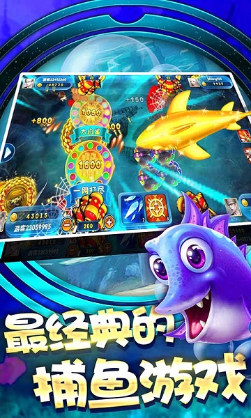 水果机电玩城经典版安卓