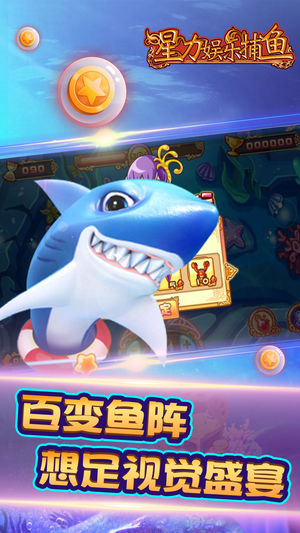 奔驰宝马ios