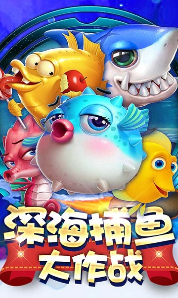 水果机电玩城经典版安卓