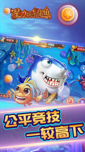 奔驰宝马ios