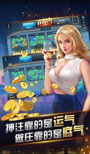主题注册送188元