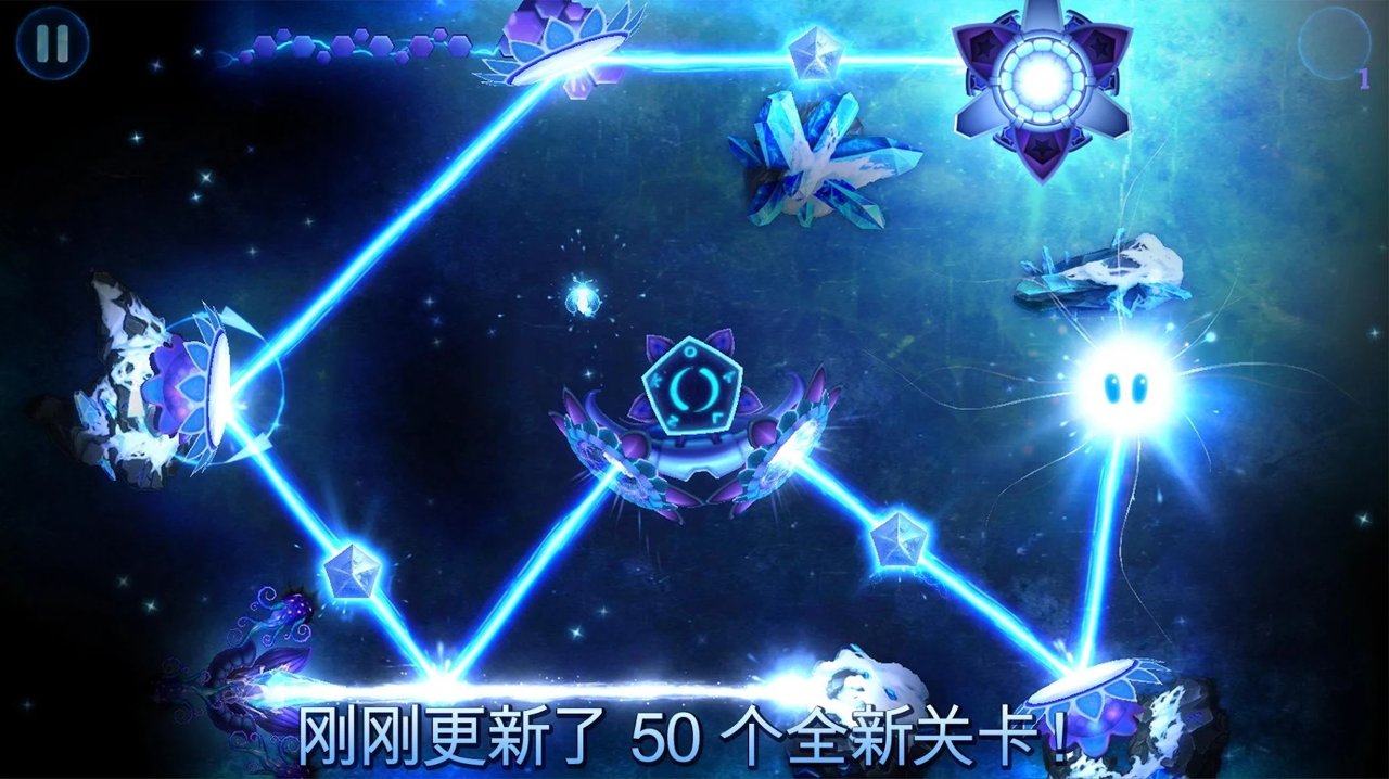 光明之神
