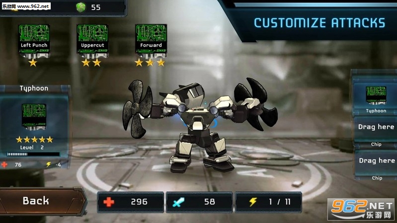 机器人格斗竞技场