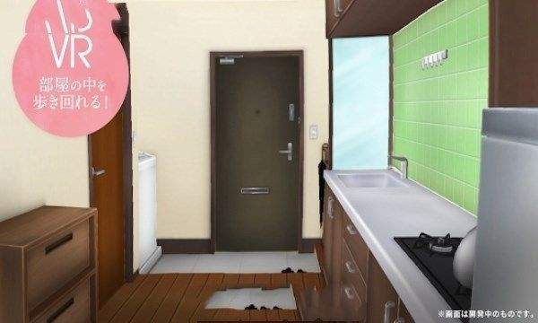 花坂结衣One Room VR