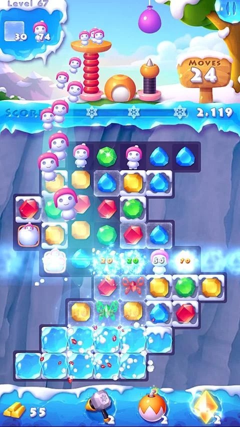 冰雪消除2