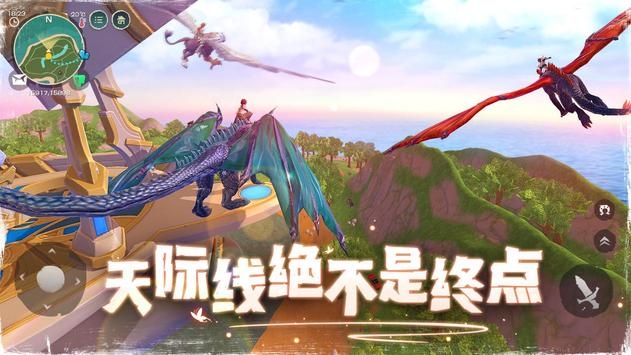 乌托邦起源安卓版