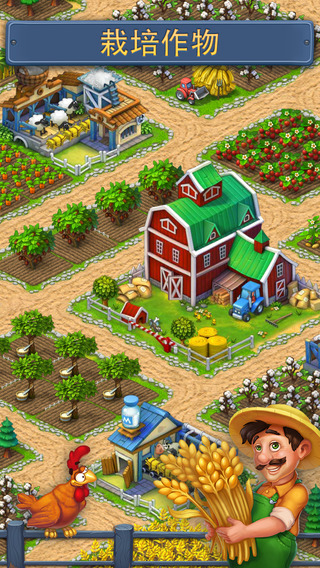 Township