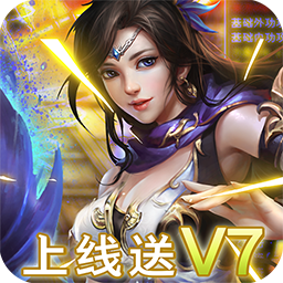 梦幻八仙onlineBT
