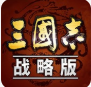 三国志战略版皇甫嵩如何搭配战法