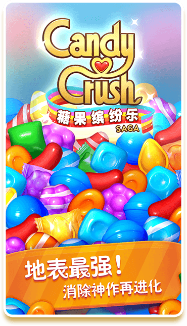 春日缤纷献礼《糖果缤纷乐》泡泡糖巨魔三月来袭 春日缤纷献礼《糖果缤纷乐》泡泡糖巨魔三月来袭